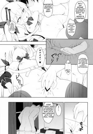 (C97) [Yusei Haguruma (Victanyas)] Namaiki Kuchikukan Wakarase Challenge | I'll Make You Understand Challenge (Azur Lane) [English] [LoliLab Translations] - Page 7