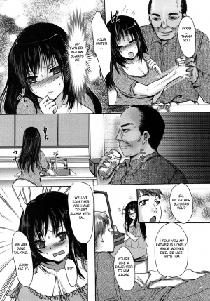 [Aida Mai] Otou-sama no Mesu | The Bitch of My Father in Law (Kandume) [English] [Hentai from Hell] - Page 3