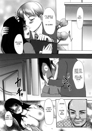 [Aida Mai] Otou-sama no Mesu | The Bitch of My Father in Law (Kandume) [English] [Hentai from Hell] - Page 20