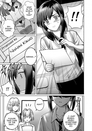 [Itumon] Otokonoko Saimin Gakuen (Otokonoko HEAVEN Vol. 52) [English] [mysterymeat3] [Digital] - Page 4