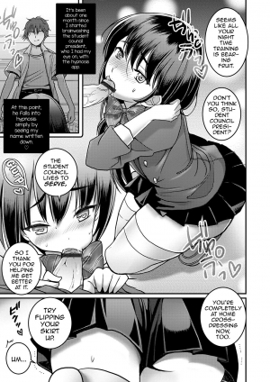 [Itumon] Otokonoko Saimin Gakuen (Otokonoko HEAVEN Vol. 52) [English] [mysterymeat3] [Digital] - Page 6