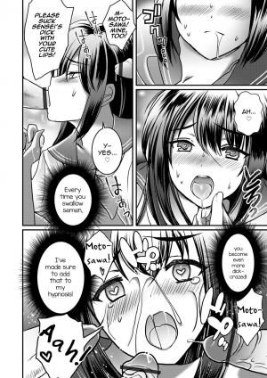 [Itumon] Otokonoko Saimin Gakuen (Otokonoko HEAVEN Vol. 52) [English] [mysterymeat3] [Digital] - Page 11