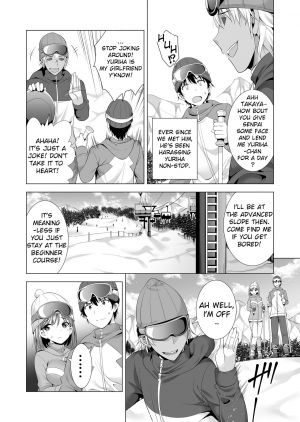 [Maguro Coffee (Aburi Salmon Maru)] Ichiya Kagiri no Ayamachi | One Night's Mistake [English] - Page 8