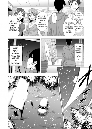 [Maguro Coffee (Aburi Salmon Maru)] Ichiya Kagiri no Ayamachi | One Night's Mistake [English] - Page 12