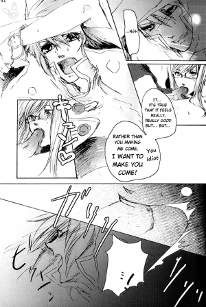 (Various Artists) Change (Tales of Abyss) (english) - Page 41