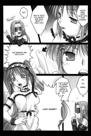 (C69) [Kaikinisshoku (Ayano Naoto)] Gorgonzola (Fate/hollow ataraxia) [English] [CGrascal] - Page 8