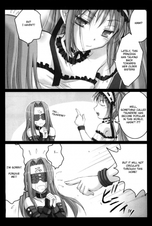 (C69) [Kaikinisshoku (Ayano Naoto)] Gorgonzola (Fate/hollow ataraxia) [English] [CGrascal] - Page 9