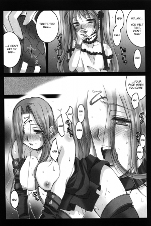 (C69) [Kaikinisshoku (Ayano Naoto)] Gorgonzola (Fate/hollow ataraxia) [English] [CGrascal] - Page 13