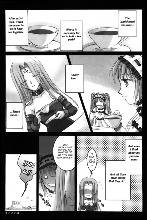 (C69) [Kaikinisshoku (Ayano Naoto)] Gorgonzola (Fate/hollow ataraxia) [English] [CGrascal] - Page 30