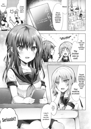 (C92) [Tekkamaki (Tetsuyama Kaya)] Tsumetai Binetsu -Kyoudai Hen- [English] [frogstat] - Page 4