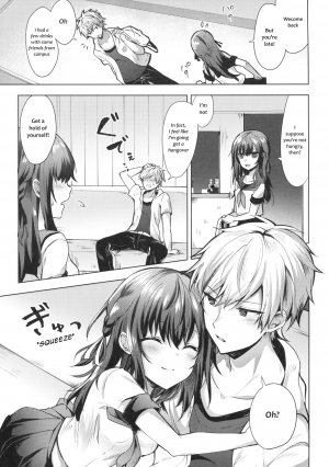 (C92) [Tekkamaki (Tetsuyama Kaya)] Tsumetai Binetsu -Kyoudai Hen- [English] [frogstat] - Page 6