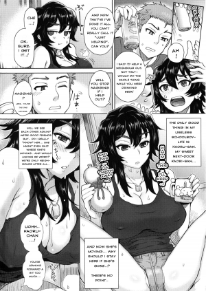 [Itou Eight] Tonari no Onee-san no Hikkoshi Jijou | The Day the Young Girl Next Door Moved (MILK DIP) [English] [Steven_Even] - Page 3