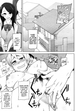 [Miito Shido] Bokura no Isshuukan [English] {biribiri} - Page 6