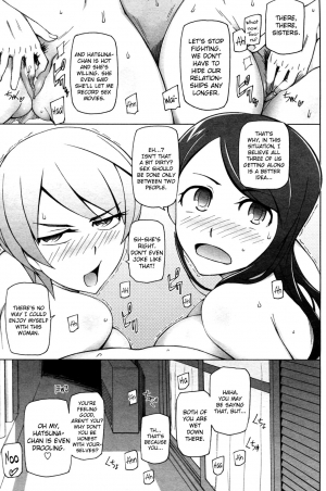 [Miito Shido] Bokura no Isshuukan [English] {biribiri} - Page 37