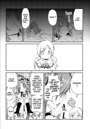  [A・L・L (Azuma Sawayoshi)] Sakura-san ga Tottemo Kawaii Kara | Because Sakura-san is so Cute (Puella Magi Madoka Magica) [English] {YQII} [Digital]  - Page 6