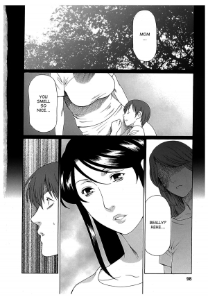 [Takasugi Kou] Ingi no Hate 2 Ch. 1-6 [English] [desudesu] - Page 97