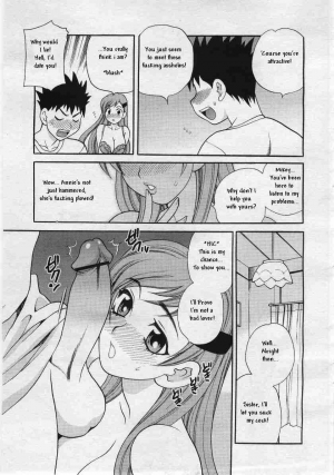  Cry-baby Sister [English] [Rewrite] [YDKJMF] - Page 7