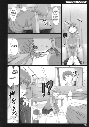 (C75) [Shimoyakedou (Ouma Tokiichi)] 1more!Meat (Persona 4) [English] [CGRascal] - Page 8