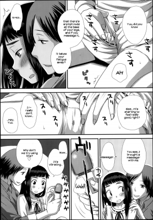 [Kudou Hisashi] Flower Picking (COMIC LO 2014 03) [English] [UsagiTrans] - Page 6