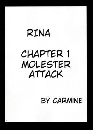 (SC17) [Crimson (Carmine)] Rina Chikan Higai (Pretty Face) [English] {HMC Translation} - Page 4
