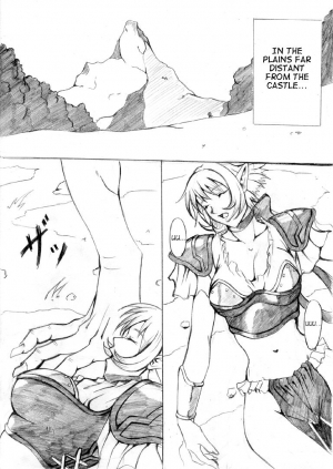 [Eternal Light] Ochita Sei Kishi - Maju Inbaku Hen | Fallen Elf Knight (Viper RSR) [English] [EHCOVE] - Page 3