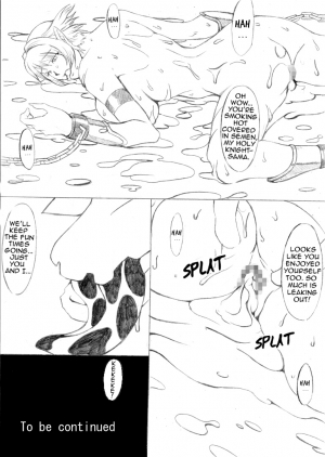 [Eternal Light] Ochita Sei Kishi - Maju Inbaku Hen | Fallen Elf Knight (Viper RSR) [English] [EHCOVE] - Page 67