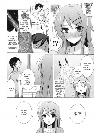 (C84) [SEM;COLON (Mitsu King)] ANOTHER WORLD (Ore no Imouto ga Konna ni Kawaii Wake ga Nai) [English] [_ragdoll] - Page 12