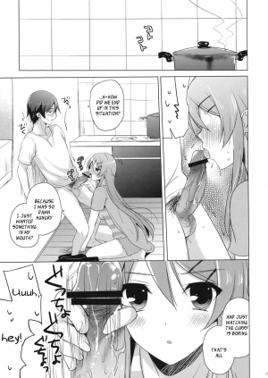 (C84) [SEM;COLON (Mitsu King)] ANOTHER WORLD (Ore no Imouto ga Konna ni Kawaii Wake ga Nai) [English] [_ragdoll] - Page 13