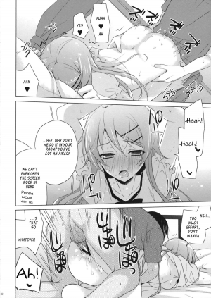 (C84) [SEM;COLON (Mitsu King)] ANOTHER WORLD (Ore no Imouto ga Konna ni Kawaii Wake ga Nai) [English] [_ragdoll] - Page 30