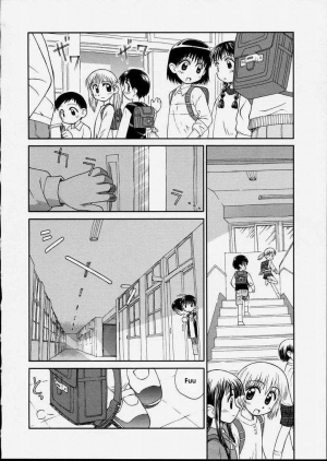 [Kokekokko Coma] Junshin Shoujo - Pure Girl [English] - Page 23