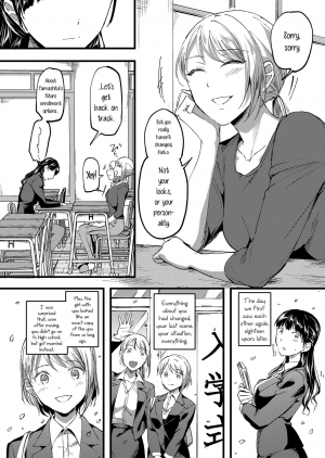 [Lilium Ladies (Various)] Lady x Lady bulbiferum [English] [mysterymeat3] [Digital] - Page 10