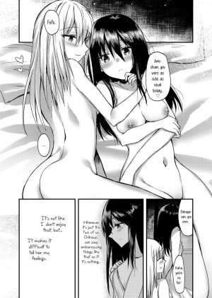 [Lilium Ladies (Various)] Lady x Lady bulbiferum [English] [mysterymeat3] [Digital] - Page 37