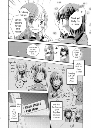 [Lilium Ladies (Various)] Lady x Lady bulbiferum [English] [mysterymeat3] [Digital] - Page 73