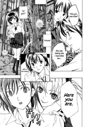 [Asagi Ryu] Kuroyuri Shoujo Vampire |  Vampire Girl Black Lily [English] [EHCove] - Page 20