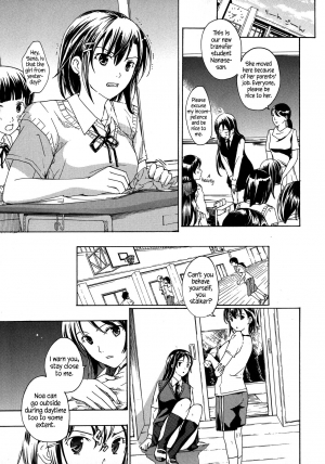 [Asagi Ryu] Kuroyuri Shoujo Vampire |  Vampire Girl Black Lily [English] [EHCove] - Page 40