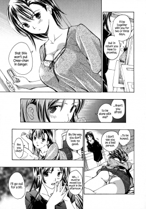 [Asagi Ryu] Kuroyuri Shoujo Vampire |  Vampire Girl Black Lily [English] [EHCove] - Page 44