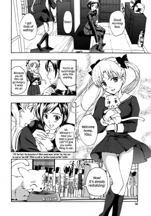 [Asagi Ryu] Kuroyuri Shoujo Vampire |  Vampire Girl Black Lily [English] [EHCove] - Page 59