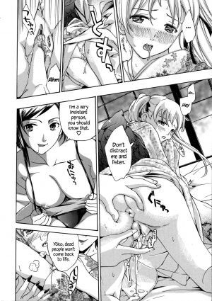 [Asagi Ryu] Kuroyuri Shoujo Vampire |  Vampire Girl Black Lily [English] [EHCove] - Page 67