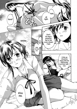 [Asagi Ryu] Kuroyuri Shoujo Vampire |  Vampire Girl Black Lily [English] [EHCove] - Page 84