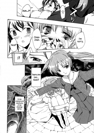[Asagi Ryu] Kuroyuri Shoujo Vampire |  Vampire Girl Black Lily [English] [EHCove] - Page 97