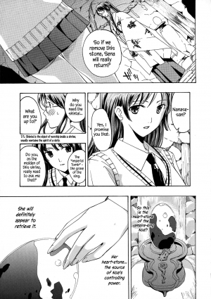 [Asagi Ryu] Kuroyuri Shoujo Vampire |  Vampire Girl Black Lily [English] [EHCove] - Page 98