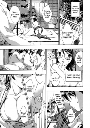 [Asagi Ryu] Kuroyuri Shoujo Vampire |  Vampire Girl Black Lily [English] [EHCove] - Page 102