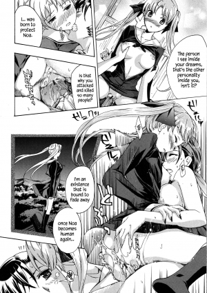 [Asagi Ryu] Kuroyuri Shoujo Vampire |  Vampire Girl Black Lily [English] [EHCove] - Page 119