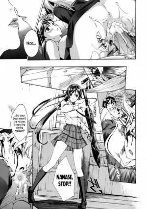 [Asagi Ryu] Kuroyuri Shoujo Vampire |  Vampire Girl Black Lily [English] [EHCove] - Page 120