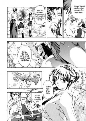 [Asagi Ryu] Kuroyuri Shoujo Vampire |  Vampire Girl Black Lily [English] [EHCove] - Page 125