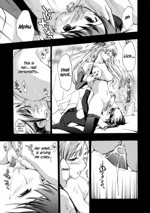 [Asagi Ryu] Kuroyuri Shoujo Vampire |  Vampire Girl Black Lily [English] [EHCove] - Page 160