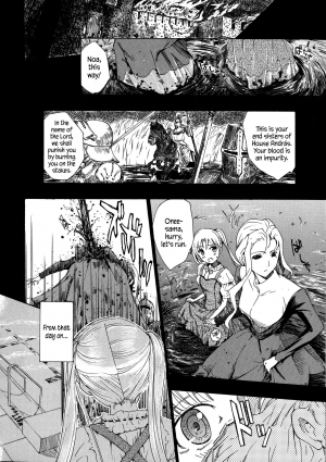 [Asagi Ryu] Kuroyuri Shoujo Vampire |  Vampire Girl Black Lily [English] [EHCove] - Page 167