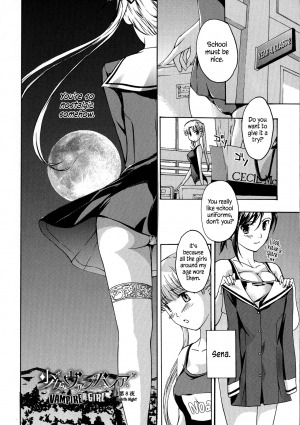 [Asagi Ryu] Kuroyuri Shoujo Vampire |  Vampire Girl Black Lily [English] [EHCove] - Page 169