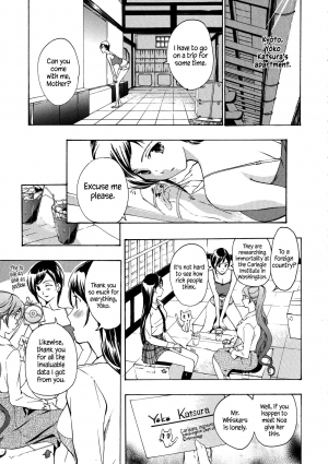 [Asagi Ryu] Kuroyuri Shoujo Vampire |  Vampire Girl Black Lily [English] [EHCove] - Page 170