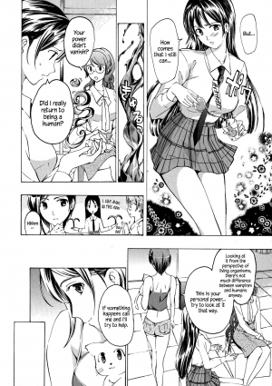 [Asagi Ryu] Kuroyuri Shoujo Vampire |  Vampire Girl Black Lily [English] [EHCove] - Page 171